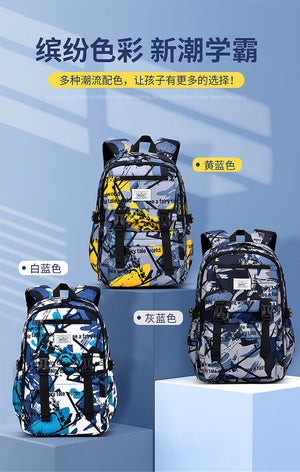 Elementary school bag boy camouflage school bag children's light casual backpack 5236