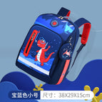 New primary school cartoon schoolbag boys and girls cute dinosaurs 1-3-6 grade large-capacity children's backpack 753