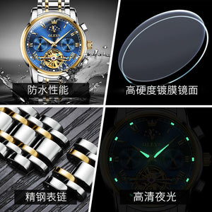 OLEVS Automatic Mechanical Men Watches Stainless Steel Waterproof Date Week Green Fashio Classic Wrist Watches