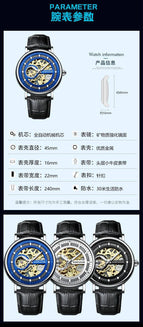 2022 new KIMSDUN watch men's hollow automatic mechanical watch waterproof luminous fashion men's casual watch K-2027A