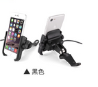 Motowolf motocycle bicycle mobile phone holder chargable safe phone holder 2805C