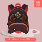 New kindergarten schoolbag boys and girls cartoon cute children mini backpack light and breathable anti-lost small bag 5006  schoolbag