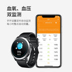 Dido E23 Popular Smart Sports Watch Blood Pressure Heart Rate Touch Screen Heart Rate Monitor Bracelet