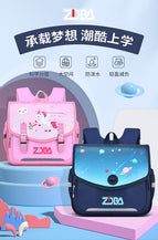 New Schoolbag Children's Horizontal Schoolbag Primary School Boys and Girls Spine Protection Lightweight Backpack