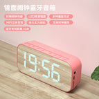 Wireless Bluetooth Mini Speaker New Family Mirror Small Stereo Remote Control Alarm Clock Intelligent Mini Speaker