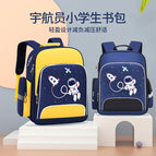 Astronaut primary school schoolbag new 1-6 grade cartoon lightening children's schoolbag printing  schoolbag