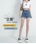 JEANS retro denim shorts women's 2022 summer new high-waisted thin double-button elastic loose A-line pants 7079