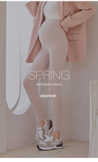Maternity Clothes Maternity Pants 2023 Spring and Summer New Pregnant Women Shark Pants Weight Loss Pants women 6128