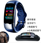 Spovan Smart watch men and women fashion sports monitoring bracelet H02