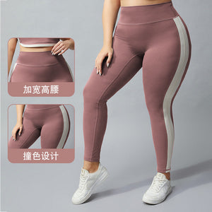 2023 plus Size New Yoga Pants Women's No Embarrassment Line High Waist Hip Lift Stretch Fitness Sports Pants KK116