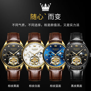 OLEVS Watch for men Automatic Mechanical Watch Fashion Trend Skeleton Flywheel Business Men's Watch 3601