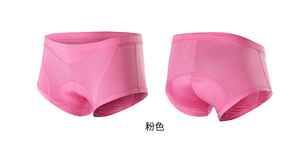 Arsuxeo Women's shorts Thickened sponge cushion bicycle riding panties women's shorts Cycling Shorts U01