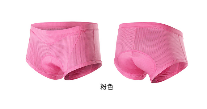 Arsuxeo Women's shorts Thickened sponge cushion bicycle riding panties women's shorts Cycling Shorts U01