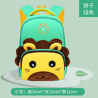 New kindergarten schoolbag boys and girls cartoon cute children mini backpack light and breathable anti-lost small bag 5006  schoolbag