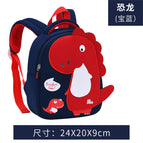New kindergarten schoolbag girls and boys cartoon cute mini backpack children bag OL60s schoolbag