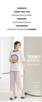 Maternity Clothes New Spring Summer 2023 New Home Clothes Modal cotton Pregnant Women Home comfort causal Pants 6161