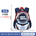 School bag bucket backpack 1-3-6 years old baby new space bag boy and girls cool bag diving bag children's backpack 6081
