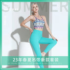 2023 New Spring and Summer Strap Printed Yoga Clothes Two-Piece Set Women's Professional Fitness Suit TZ-221108