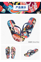 Hotmarzz flip-flops women summer vacation beach outside wear ins tide non-slip fashion flip flops