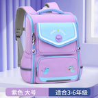 New primary school student cartoon schoolbag one-piece open space schoolbag boys and girls backpack