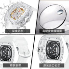 Pintime Men's New Automatic Waterproof Hollow out Mechanical Watch Live Fashion Barrel Miller Watch PT-7