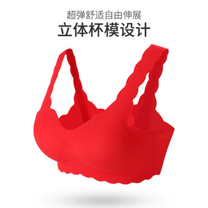 Plus size sports Bra extra size vest underwear women seamless rims bra ultra-thin plus size women's sleep bra 1876