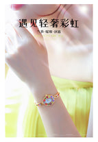 BS New Popular Watch Chain Watch Gradual Rainbow Luxury Women's Watch FA1681