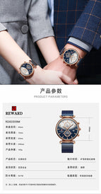 Reward New Style Couple Watch Fashion Trend Ins Watch Pair Student Waterproof Quartz Watch Couple Watch RD82009