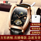 TEVISE men's watch Wine barrel square tourbillon fashion mechanical men's watch 8383d