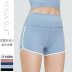 Yoga Shorts Women's Outer Wear High Waist Hip Lift Sports Shorts Running Quick-Drying Fitness Shorts