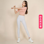 Yoga suit women's chest pad top tight-fitting high waist pants running sports fitness suit women's sports set QD20+QD35