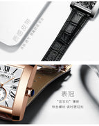 CHENXI men's casual watch fashion leather calendar square quartz needle and figure watch CX-063A