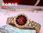 Reward fashion women's watch steel strip waterproof small elegant quartz women's watch gradual surface lady Watch