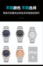 Pintime Men's Watch Stainless Steel Strap Fashion Casual Waterproof Quartz men calendar Watch 3008