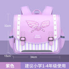 Children's horizontal schoolbag primary school boys and girls ridge protection burden relief backpack 2022