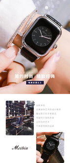 Meibin Women's Watch Fashion Simple Square Trend Quartz Waterproof Watch