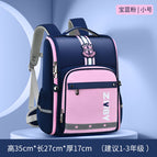 New British Style Primary School Student Schoolbag boy and girl Integrated Astronaut Bag Lightweight Children Backpack 781A