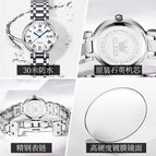 OLEVS New women's Watch fashion simple quartz watch waterproof calendar lady student watch 5575