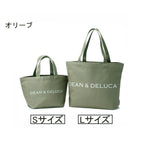 2PCS Japan Hot Sale DEAN & DELUCA New Style Portable Canvas Eco-Friendly Shopping Bag Storage Women's Shoulder