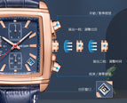 Megir Men's Watch Fashion Light Retro Multifunctional Chronograph Square Leather Men's Watch 2028
