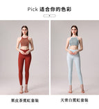 2023 Popular yoga suit Beautiful Back Tank-Top Yoga Clothes Two-Piece Suit Professional Training Fitness runnning women sports set TZ-230324
