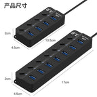 4/7 Ports USB Hub USB 3.0 2.0 Hub Extensions High Speed Splitter Adapter Socket Powered with ON/OFF Switch For Laptop Computer