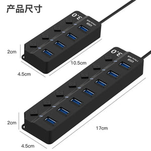 4/7 Ports USB Hub USB 3.0 2.0 Hub Extensions High Speed Splitter Adapter Socket Powered with ON/OFF Switch For Laptop Computer