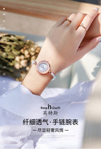 New Full Diamond Bracelet Bracelet Watch Ladies Fashion Luxury Waterproof Ladies Watch K-8014L