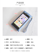 Touch screen mobile phone bag wallet women's long large-capacity thin 2022 new simple change clutch bag QB312