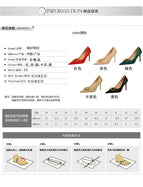 1932-7 ladies high heels wedding shoes bridesmaid shoes Korean fashion banquet high heels women's shoes stiletto high heels shallow mouth pointed metal buckle decoration daily wearable single shoes
