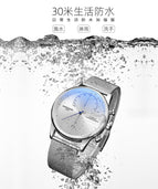 KIMSDUN Fashion ultra-thin watch men's trend multi-function waterproof quartz watch men's casual watch student K-1874B