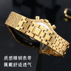Alloy multi-functional sports watch BESTWIN men's watch dial luminous waterproof men's watch butterfly buckle 946