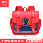 New primary schoolbag girls and boys horizontal version backpack lightweight leisure large-capacity children's backpack 5608 schoolbag
