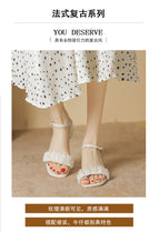Sandals women's summer fairy style thick heel sandals single shoes folded one word buckle sandals women1688-1